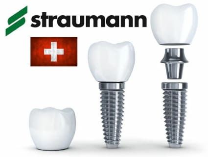 Имплантационная система Straumann